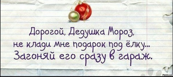 img529-382845