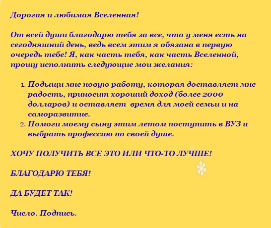 img529-383406